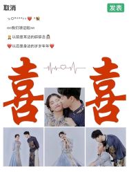 -蒙娜丽莎婚纱摄影(南门店)