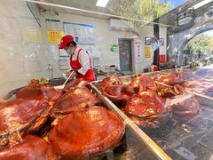 -浔蹄(南浔总店)