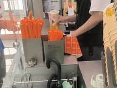 -沪上阿姨·臻选茶饮(上海环球港店)