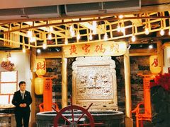 -黄家码头老火锅(解放碑旗舰店)