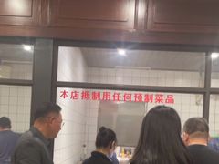 -大队长大灶鹅
