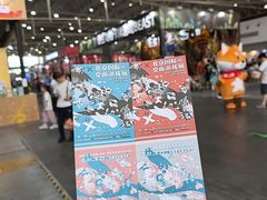 -中国农业博物馆