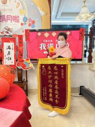 -禧悦府国际月子会所(总店)