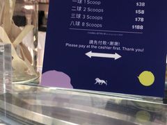 -视博茶点(美狮美高梅店)