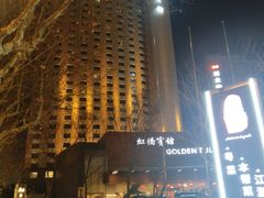 -上海虹桥宾馆(郁锦香品牌酒店)