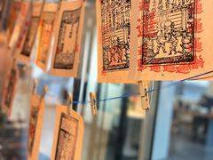 -太平老街-前行美术馆