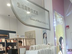 -海马体照相馆(广州新世界云门New park店)