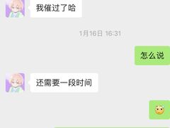 -乐博乐博少儿编程·机器人编程·信息学竞赛(杨浦五角场校区)