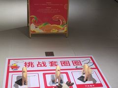 -上海永达嘉沃沃尔沃4S店(嘉定镇店)