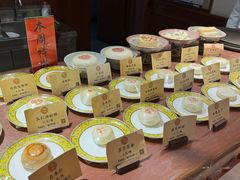 -富华斋饽饽铺·宫廷糕点·伴手礼(护国新天地店)
