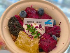 -白色日记·手作酸奶(麦凯乐店)