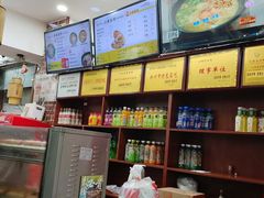 -一品飘香健康米线(一中总店)