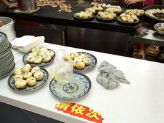 -荣阳楼(山塘街店)