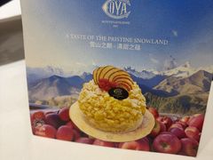 -COVA(新天地Xintiandi店)