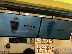 -洪都大拇指(洪都店)