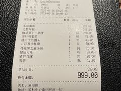 -屋里厢上海菜馆