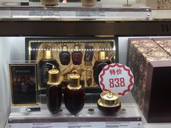 -国药中服免税(北京坊店)