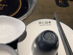 -同仁四季椰子鸡(宝安壹方城店)