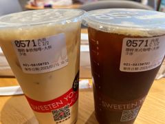 -85度C(上海秀沿路店)