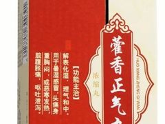 -乌镇枕水度假酒店