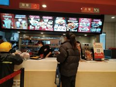 -永和大王(共和新路店)