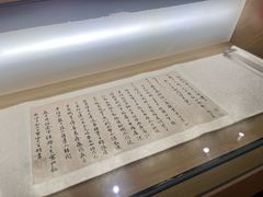 -王阳明故居