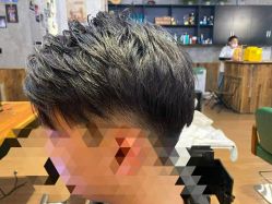 -PE SALON