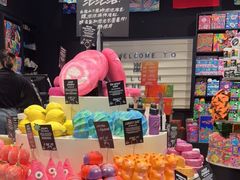 -LUSH(威尼斯人店)