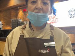-韩盛·盛江山自助料理(沈辽路万达店)