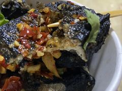 -黑色经典臭豆腐·湖南特产(坡子街特产局店)
