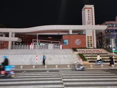 -厦门市演武小学