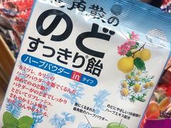 -紫荆城食品交易中心(华强北店)