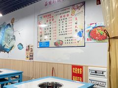 -蛙鲜到美蛙鱼头