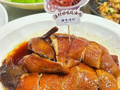 -顺德渔村·岭南一号