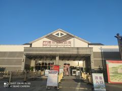 -句容茅山景区