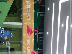 -成都市温江区妇幼保健院