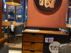 -刘明记乐山烧烤(犀浦店)