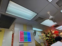 -澳洲牛奶公司(佐敦店)