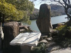 -白马涧龙池景区