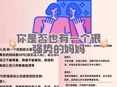 -上海嘉宁·心理咨询中心