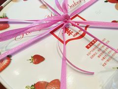 -红叶蛋糕(广达路总店)