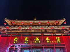 -大唐不夜城