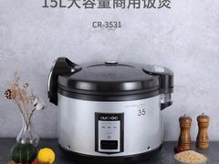 -七菜馆·东北菜·蒸饺(文体路店)