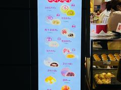 -邵万生食品公司(南京东路店)