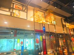 -舊街坊茶楼(市二宫店)