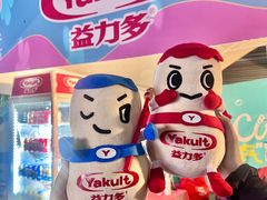-天河领展广场
