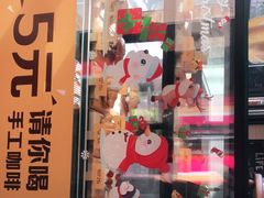 -麦当劳(黄石北路店)