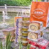 上海巨火的芋泥...排队1h也要买!