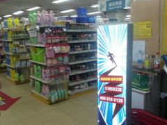 -奥士凯物美(新兴里店)