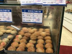 -真老大房鲜肉月饼(南京路步行街店)